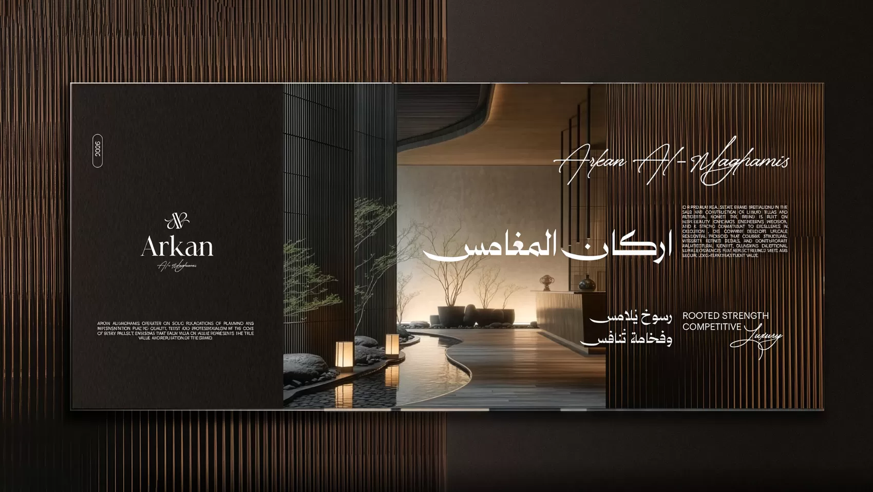 Arkan — slide 3 of 22