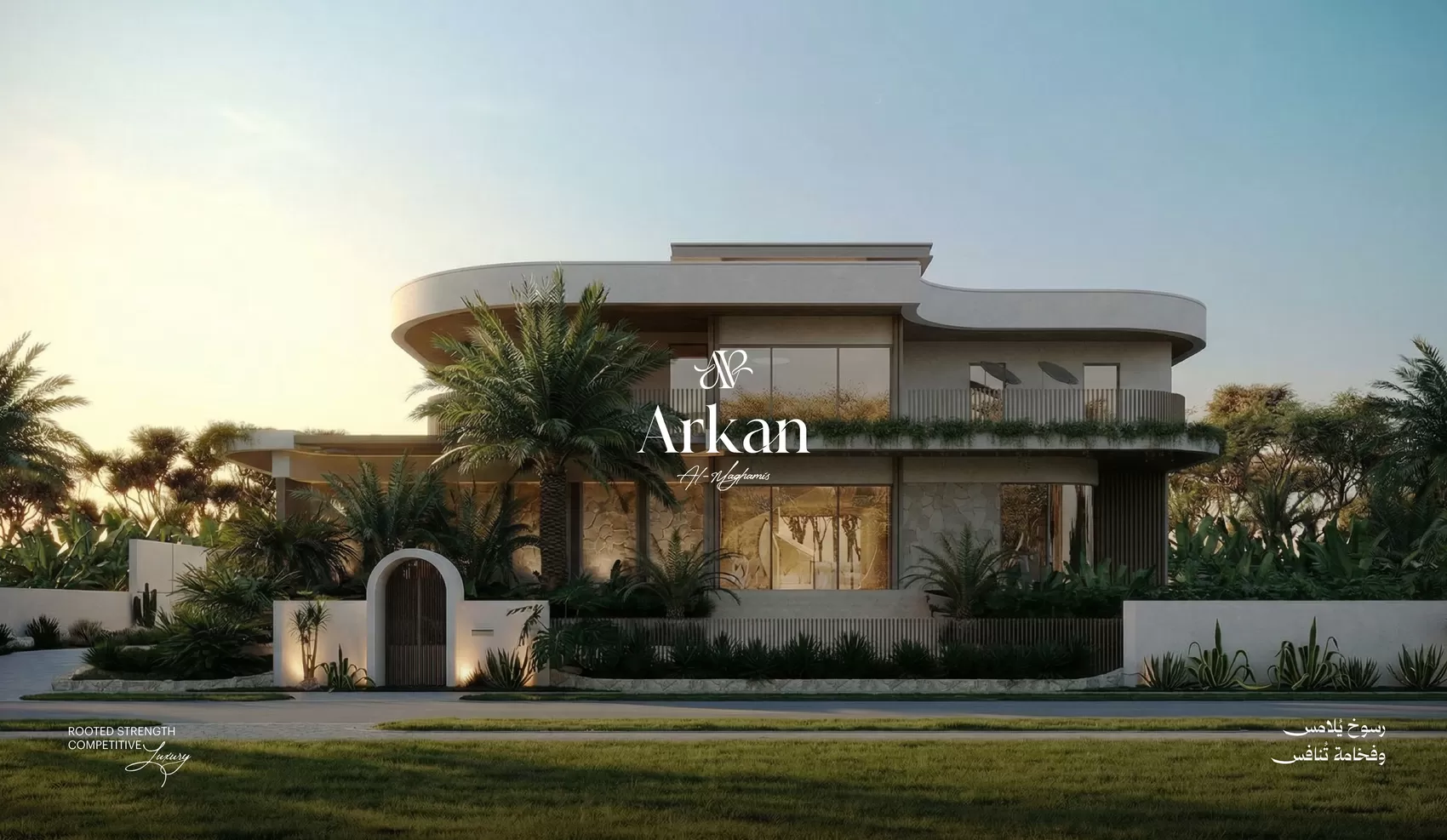 Arkan — slide 7 of 22