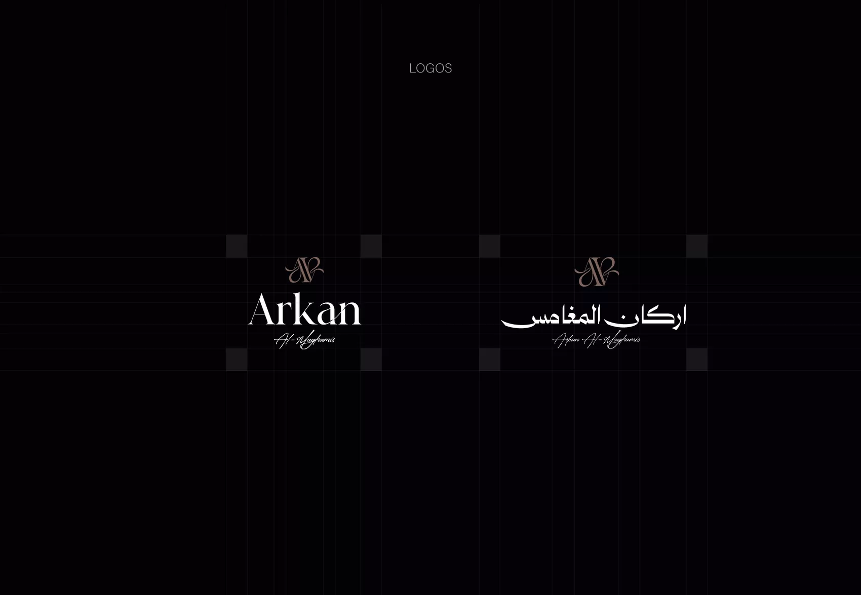 Arkan — slide 11 of 22