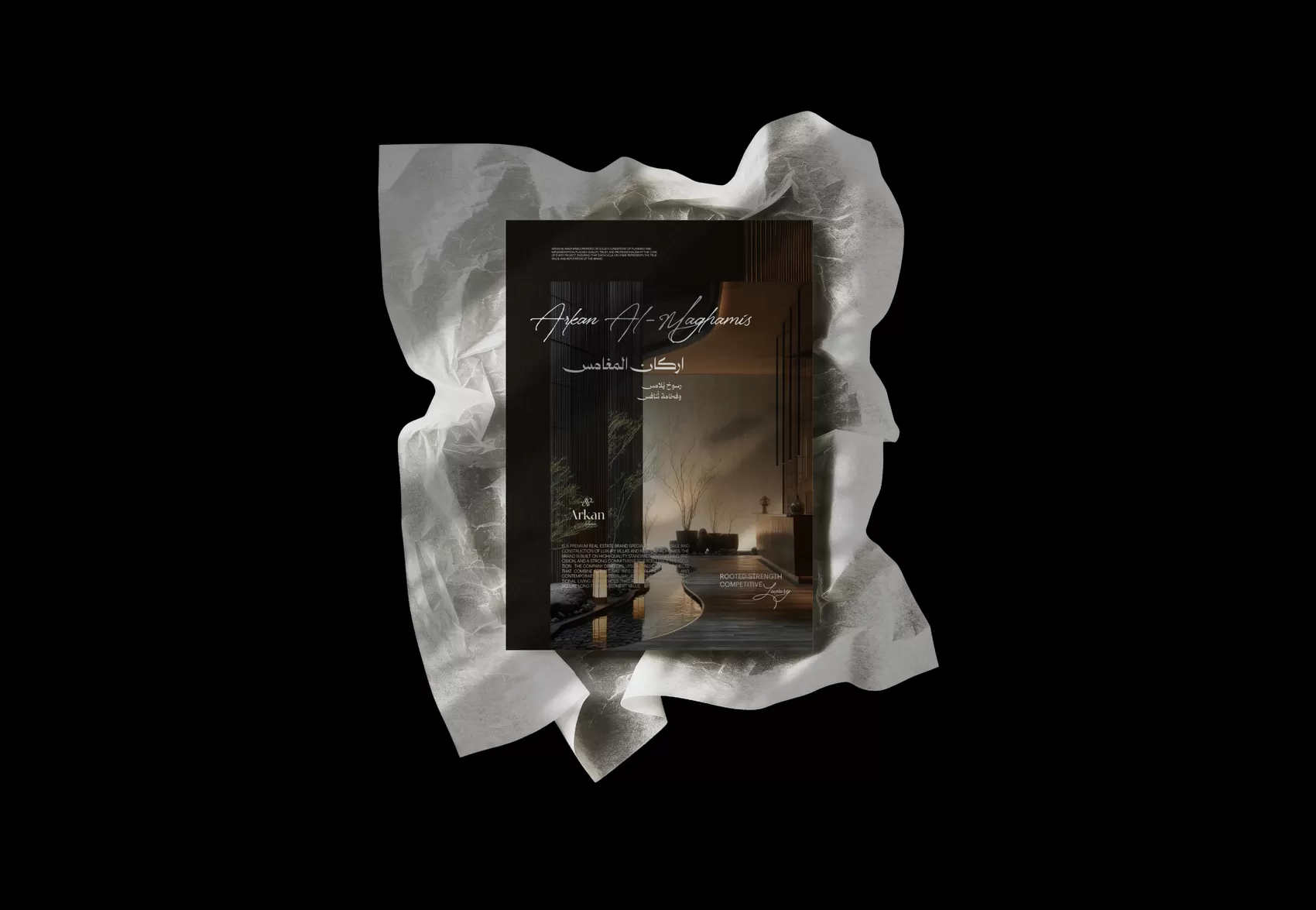 Arkan — slide 15 of 22
