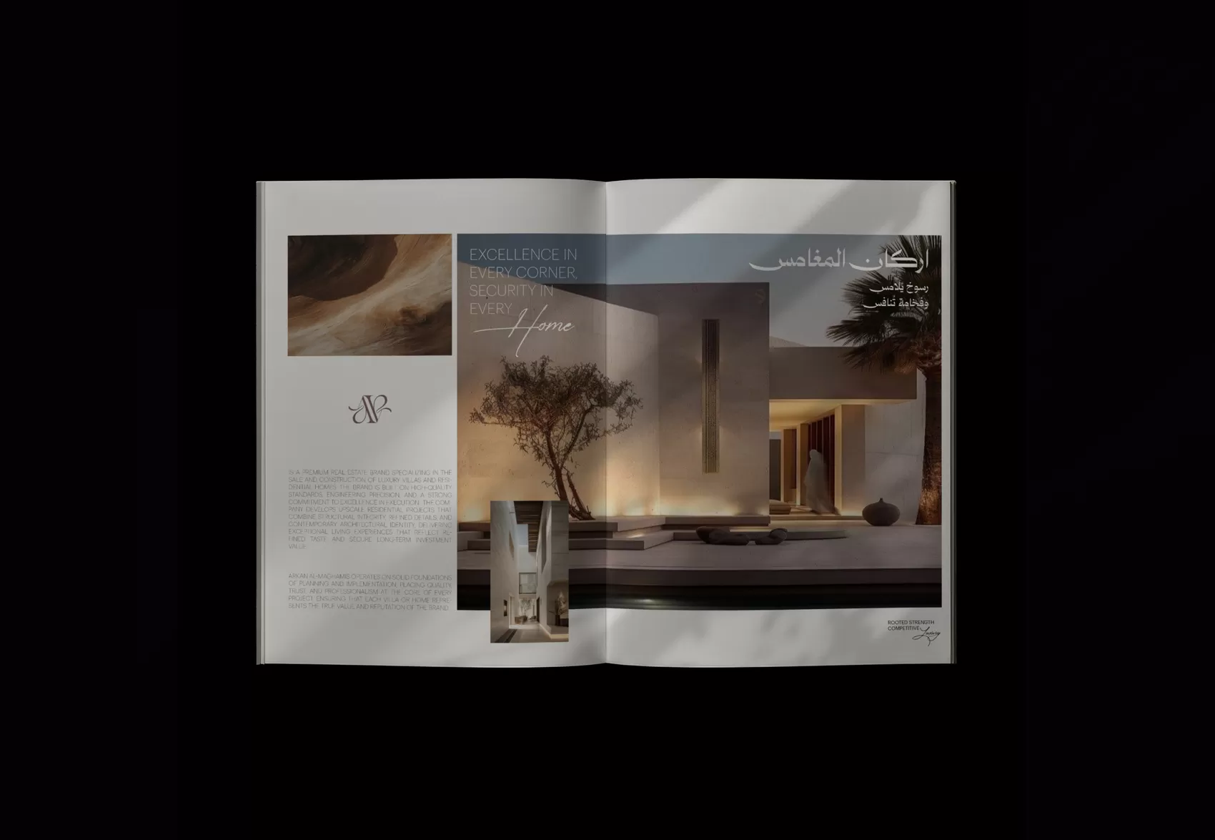 Arkan — slide 18 of 22