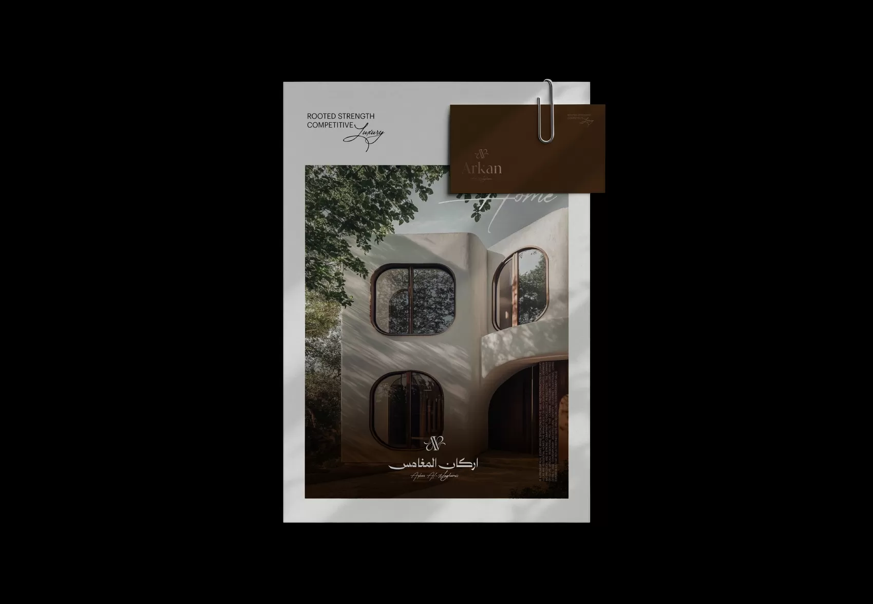 Arkan — slide 21 of 22