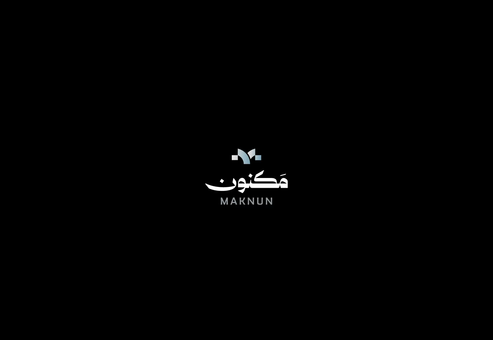 Maknun — slide 13 of 19