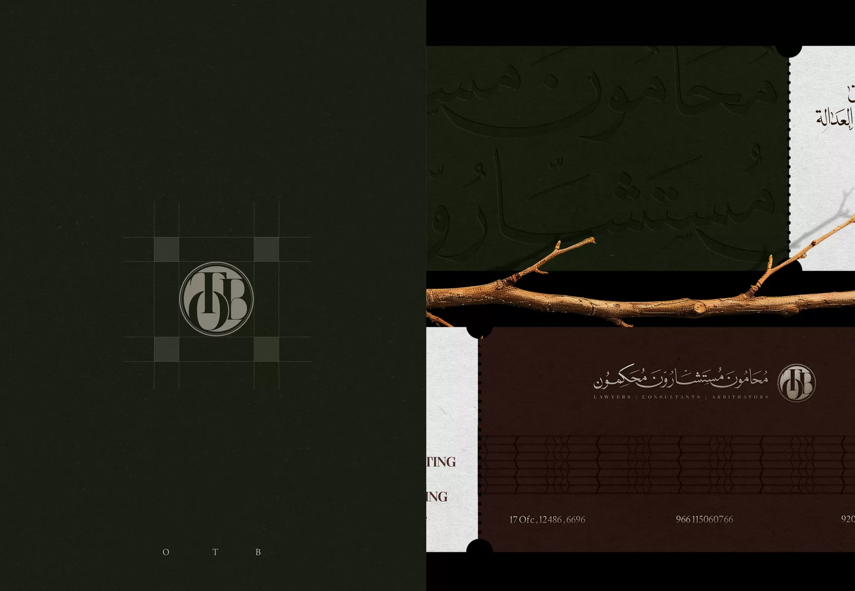 OTB — slide 10 of 22